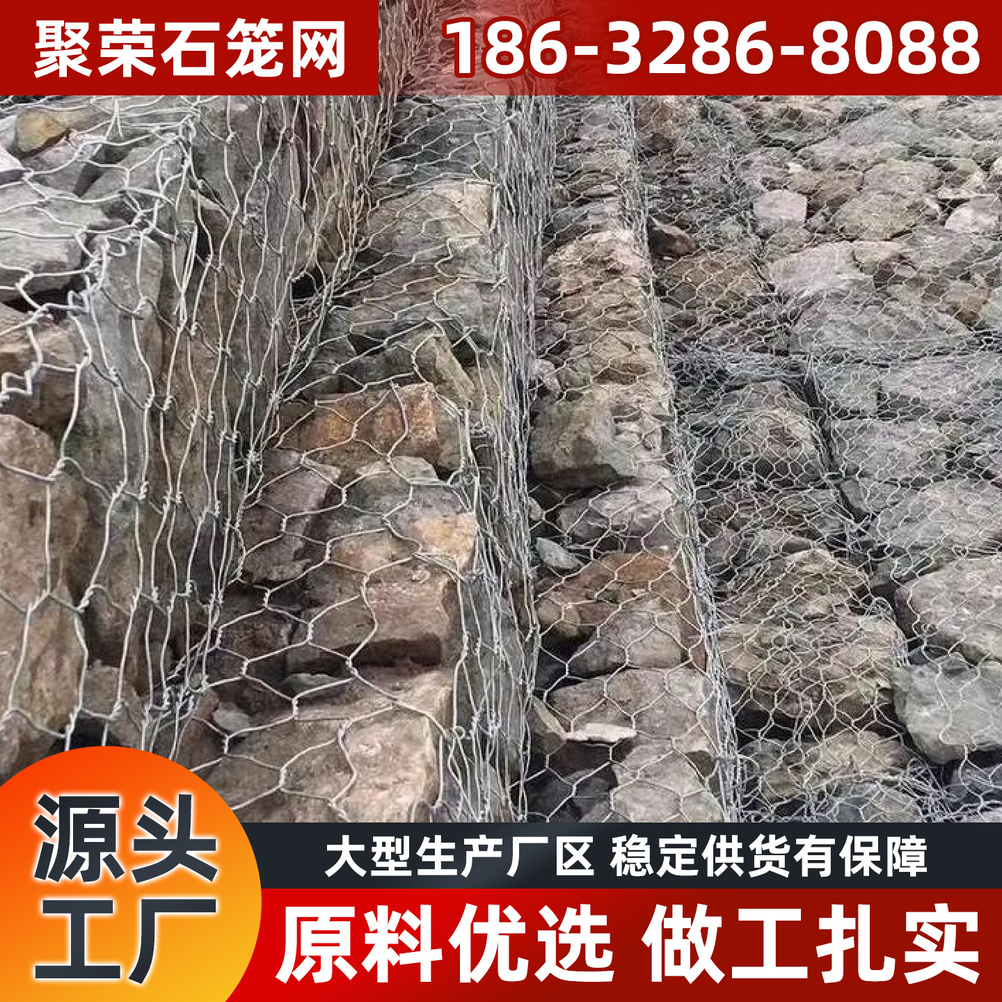 拉萨市钢格板宾格网 - 哪里好