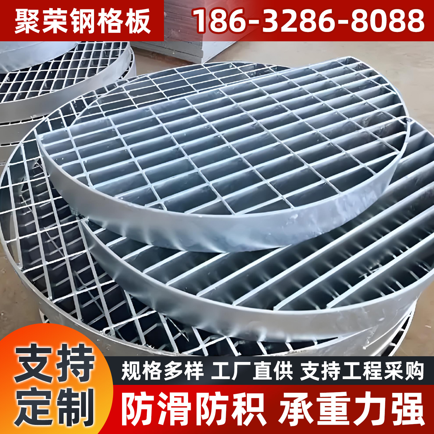 拉萨市钢格栅格宾石笼 - 一站式服务