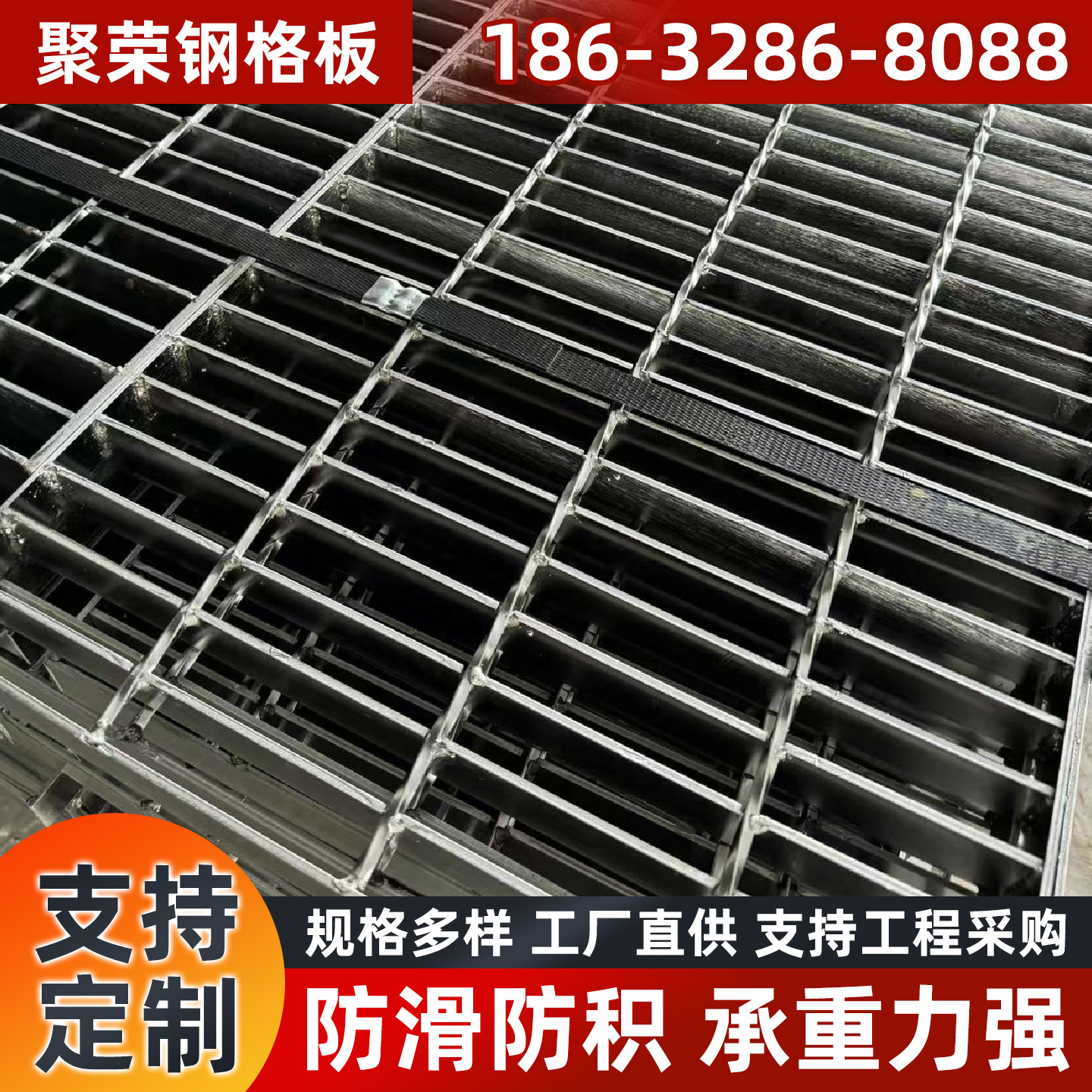 拉萨市网格板石笼网 - 价格